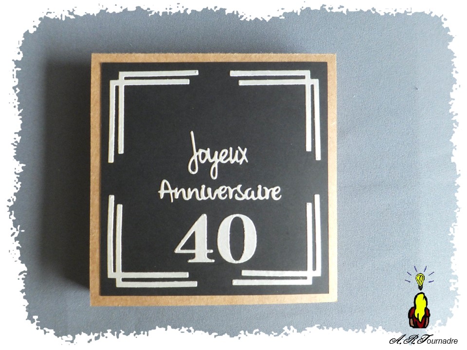ART 2026 05 tourne disque scrap 1